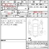 lexus rc 2015 quick_quick_DAA-AVC10_AVC10-6000661 image 7