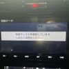 toyota harrier 2019 -TOYOTA--Harrier DBA-ZSU65W--ZSU65-0037647---TOYOTA--Harrier DBA-ZSU65W--ZSU65-0037647- image 21