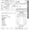 suzuki carry-truck 2022 -SUZUKI 【つくば 480ｻ8757】--Carry Truck DA16T-673779---SUZUKI 【つくば 480ｻ8757】--Carry Truck DA16T-673779- image 3