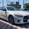 nissan skyline 2020 quick_quick_RV37_RV37-130724 image 17