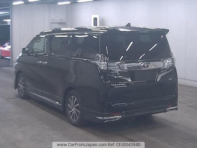 toyota vellfire 2016 quick_quick_DBA-GGH30W_GGH30-0010122 image 2