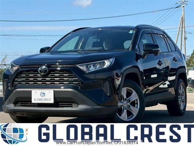 toyota rav4 2022 CFJ1838314 image 1