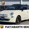 fiat 500c 2019 -FIAT--Fiat 500C ABA-31212--ZFA3120000JC37134---FIAT--Fiat 500C ABA-31212--ZFA3120000JC37134- image 1