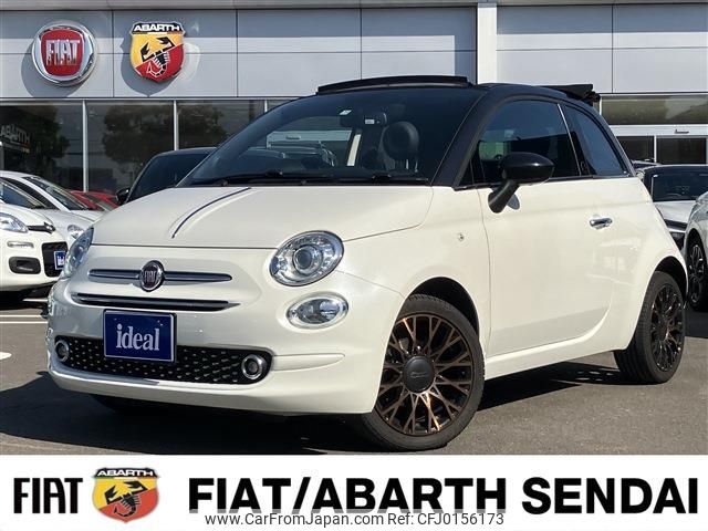 fiat 500c 2019 -FIAT--Fiat 500C ABA-31212--ZFA3120000JC37134---FIAT--Fiat 500C ABA-31212--ZFA3120000JC37134- image 1