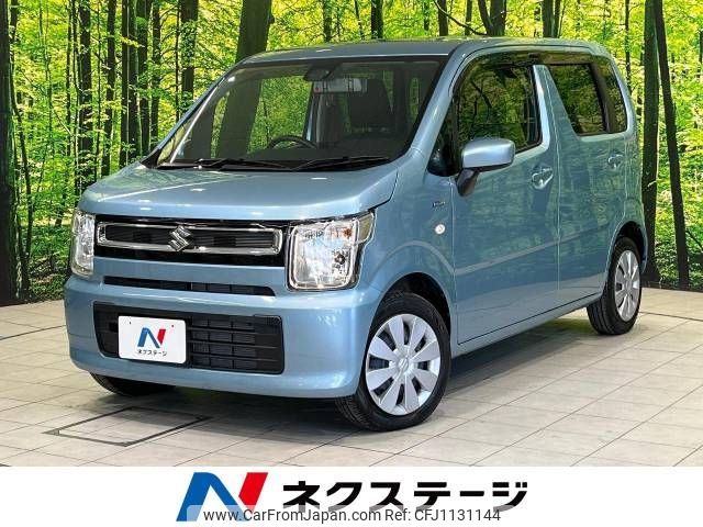 suzuki wagon-r 2022 -SUZUKI--Wagon R 5AA-MH95S--MH95S-189533---SUZUKI--Wagon R 5AA-MH95S--MH95S-189533- image 1