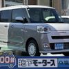 daihatsu move-canbus 2024 GOO_JP_700060017330250422018 image 1