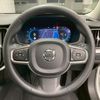 volvo v60 2023 quick_quick_5AA-ZB420TM_YV1ZWK8M3P2530755 image 10