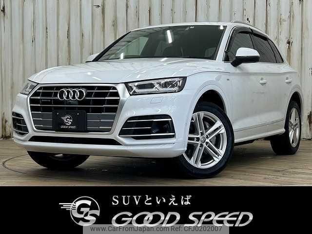 audi q5 2019 quick_quick_LDA-FYDETS_WAUZZZFY0K2063411 image 1