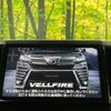 toyota vellfire 2019 -TOYOTA--Vellfire DBA-AGH30W--AGH30-0281599---TOYOTA--Vellfire DBA-AGH30W--AGH30-0281599- image 4