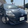 toyota aqua 2015 -TOYOTA--AQUA DAA-NHP10--NHP10-6468528---TOYOTA--AQUA DAA-NHP10--NHP10-6468528- image 1