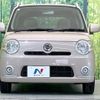 daihatsu mira-cocoa 2011 -DAIHATSU--Mira Cocoa DBA-L675S--L675S-0081901---DAIHATSU--Mira Cocoa DBA-L675S--L675S-0081901- image 15