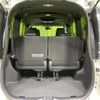 toyota voxy 2020 -TOYOTA--Voxy DBA-ZRR80W--ZRR80-0577002---TOYOTA--Voxy DBA-ZRR80W--ZRR80-0577002- image 10