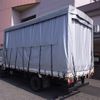 isuzu elf-truck 1998 -ISUZU--Elf NPR71PR--7406905---ISUZU--Elf NPR71PR--7406905- image 2