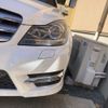 mercedes-benz c-class-station-wagon 2014 -MERCEDES-BENZ--Benz C Class Wagon DBA-204249--WDD2042492G269097---MERCEDES-BENZ--Benz C Class Wagon DBA-204249--WDD2042492G269097- image 5