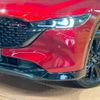 mazda cx-5 2023 CFJ1727306 image 12