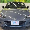 mazda roadster 2019 -MAZDA--Roadster 5BA-ND5RC--ND5RC-500449---MAZDA--Roadster 5BA-ND5RC--ND5RC-500449- image 15