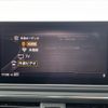 audi a4 2016 -AUDI--Audi A4 ABA-8WCVK--WAUZZZF46HA010661---AUDI--Audi A4 ABA-8WCVK--WAUZZZF46HA010661- image 20