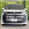 toyota noah 2022 quick_quick_ZWR90W_ZWR90-0012441 image 15
