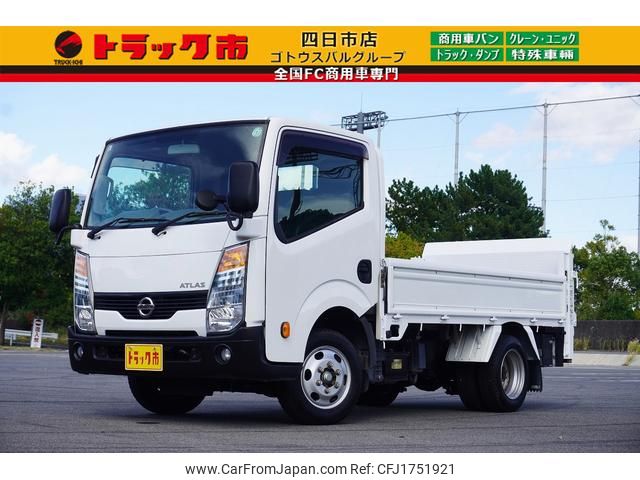 nissan atlas 2015 CFJ1751921 image 1