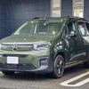 citroen berlingo 2024 quick_quick_K9CYH01_VR7EBYHZ6RJ877534 image 6