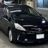toyota prius-α 2011 -TOYOTA 【鹿児島 330つ7127】--Prius α ZVW41W-3046086---TOYOTA 【鹿児島 330つ7127】--Prius α ZVW41W-3046086- image 5