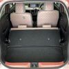 daihatsu mira-tocot 2018 CFJ0452437 image 4