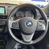 bmw x1 2018 -BMW--BMW X1 ABA-JG15--WBAJG12050EE62981---BMW--BMW X1 ABA-JG15--WBAJG12050EE62981- image 10