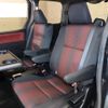 toyota voxy 2017 -TOYOTA 【春日部 302ｾ8946】--Voxy ZRR80W--0363048---TOYOTA 【春日部 302ｾ8946】--Voxy ZRR80W--0363048- image 8