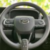 daihatsu atrai 2023 quick_quick_3BD-S700V_S700V-0093409 image 18