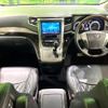 toyota vellfire 2012 quick_quick_ANH20W_ANH20-8243475 image 2