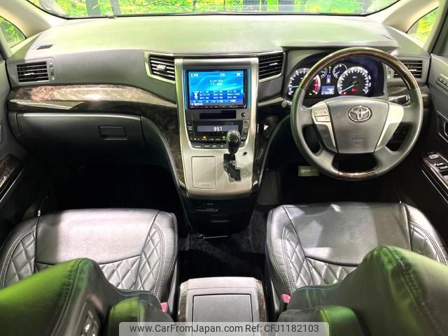 toyota vellfire 2012 quick_quick_ANH20W_ANH20-8243475 image 2