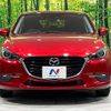 mazda axela 2016 CFJ1784025 image 15