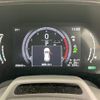 lexus rx 2023 CFJ1642395 image 4