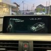 bmw 3-series 2017 -BMW--BMW 3 Series DLA-8E20--WBA8E12070K477887---BMW--BMW 3 Series DLA-8E20--WBA8E12070K477887- image 29