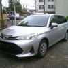 toyota corolla-fielder 2021 -TOYOTA--Corolla Fielder 5BA-NRE161G--NRE161G-0095380---TOYOTA--Corolla Fielder 5BA-NRE161G--NRE161G-0095380- image 20