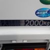 mitsubishi-fuso canter 2024 CFJ1689787 image 5