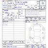 fiat fiat-others 2017 CFJ1808785 image 3