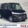 suzuki palette 2010 quick_quick_CBA-MK21S_MK21S-840200 image 1