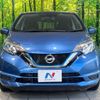 nissan note 2019 -NISSAN--Note DAA-HE12--HE12-297790---NISSAN--Note DAA-HE12--HE12-297790- image 15