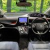 toyota sienta 2017 -TOYOTA--Sienta DAA-NHP170G--NHP170-7088070---TOYOTA--Sienta DAA-NHP170G--NHP170-7088070- image 2