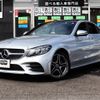 mercedes-benz c-class 2019 -MERCEDES-BENZ--Benz C Class LDA-205014--WDD2050142R507622---MERCEDES-BENZ--Benz C Class LDA-205014--WDD2050142R507622- image 1