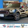 mini mini-others 2018 CFJ1497865 image 1