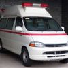 toyota toyota-others 2004 CFJ1787584 image 40