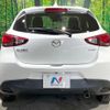 mazda demio 2017 quick_quick_DJ3FS_DJ3FS-310720 image 16