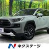 toyota rav4 2022 CFJ1750813 image 1