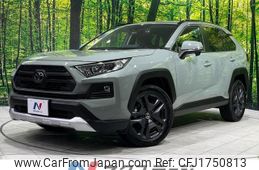 toyota rav4 2022 CFJ1750813
