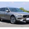 volvo v90 2021 quick_quick_PB420TMA_YV1PZ06MCN1144776 image 20