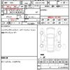 lexus rx 2013 quick_quick_DAA-GYL15W_GYL15-2452146 image 7