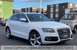 audi q5 2009 -AUDI--Audi Q5 ABA-8RCDNF--WAUZZZ8R1AA043825---AUDI--Audi Q5 ABA-8RCDNF--WAUZZZ8R1AA043825-