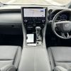 toyota alphard 2024 CFJ1739763 image 3